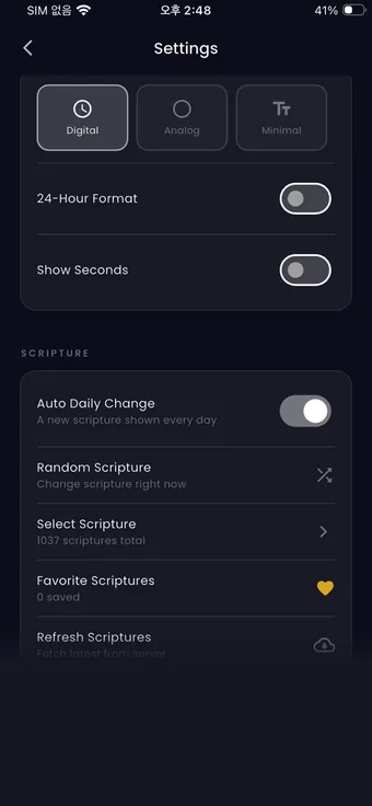 Light Wall · ストアのスクリーンショット 13 (App Store)